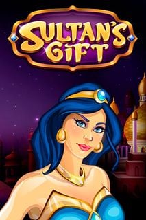 Sultan’s Gift