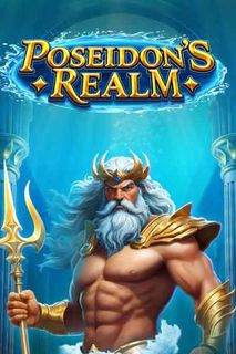 Poseidon's Realm